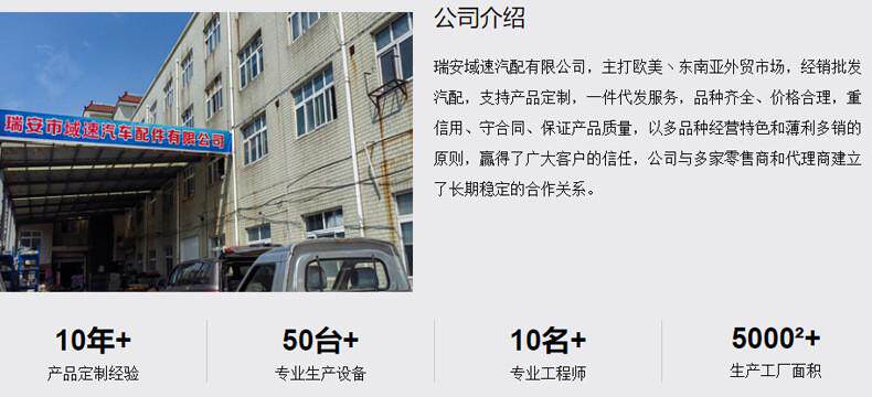 товар из китая 适用2.00“钢坯铝涡轮执行器废气门escortrscosworth排污阀