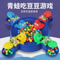 Greedy frog pac bean toy pac bean ball small frog grab beans double children interactive puzzle tiktok same style