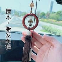 Prenatal hair souvenir production diy fetal hair umbilical cord deciduous teeth preservation baby full moon gift sandalwood car pendant