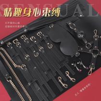 High-end erotic SM 10-piece leather training suit blindfold handcuffs whip sex bondage bondage props male slave