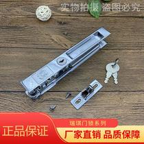 Old style 90 aluminum alloy sliding door and window double-sided hook lock window lock buckle balcony sliding door with key hook lock accessories