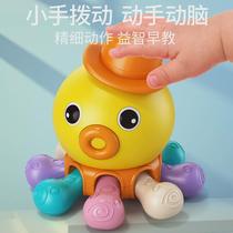 Baby sensory training toy touch ball busy hand grasping ball touch can be chewed 8 grips 0 to 6 months to 1 year old 3