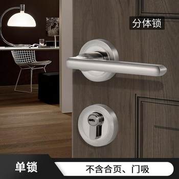 Bedroom door silent black lock bathroom door modern simple handle zinc alloy mechanical lock split