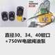 Ball head truck rod ball head tool remover ball cage disassembly car manual hydraulic rocker large steering takeout