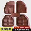 Car Floor Mats, In-Car Accessories, All-Season Carpet Mats, Small Car Cleaning, New Model, Easy to Install in the Car
