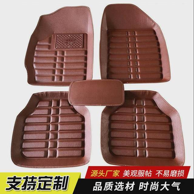 Car Floor Mats, In-Car Accessories, All-Season Carpet Mats, Small Car Cleaning, New Model, Easy to Install in the Car