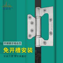 Corrosion-resistant stainless steel hinges slot-free solid wood door hinges loose-leaf door hinges thickened letter hinges