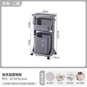 Lazy corner dirty clothing basket household clothes bathroom dirty clothing basket storage rack laundry bucket storage basket dirty clothing bathroom basket