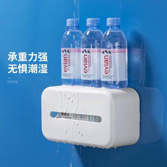 洗脸巾收纳盒壁挂洗面巾面巾纸挂架擦脸巾一次性洁面巾置物架