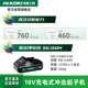 Gao Yigong Machine WH18DC18V lithium battery impact driver three-jaw batch lithium battery screwdriver charging electric drill hand drill