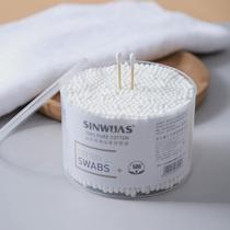 Double-headed cotton swabs for ear picking special makeup disposable sanitary tampons small pointed ear picks wooden swabs cotton swabs