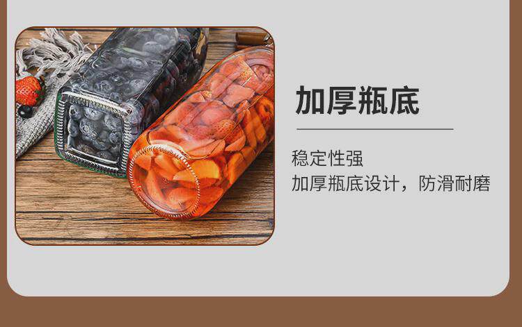 Пузырь бутылки 酒吧调酒果汁瓶糖油瓶密封瓶吧台泡酒瓶玻璃瓶分装卡扣瓶不漏酒