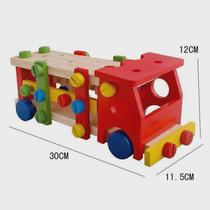 Childrens early education educational disassembly nut combination assembly engineering vehicle knocking ball assembly manual brain toys