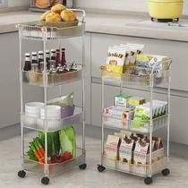 Kitchen vegetable storage rack floor-standing multi-layer gap storage shelf supplies household refrigerator gap storage rack