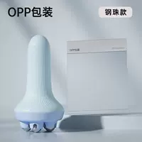 Установка Blue Opp [Magnetic Bead Model]