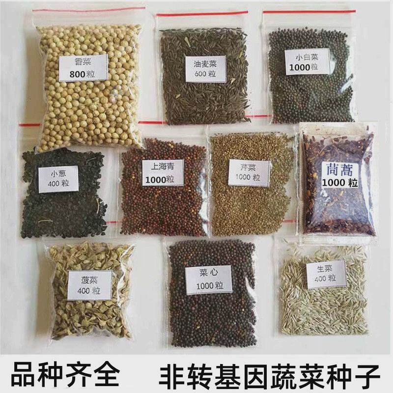 产妇可以吃茼蒿菜吗？月子里的营养秘籍，让宝妈们吃得放心，养得安心！