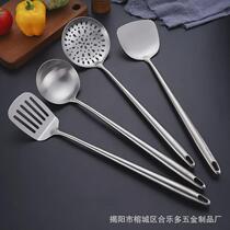 Extended 304 stainless steel matte brushed soup spoon colander frying spatula cooking spoon and spatula four-piece kitchen utensil set