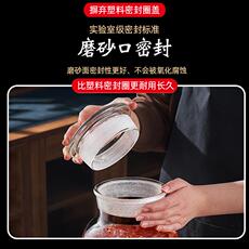 Пузырь бутылки 泡酒玻璃瓶家用高档密封带龙头20斤50斤加厚专用酒坛酒瓶装酒容器
