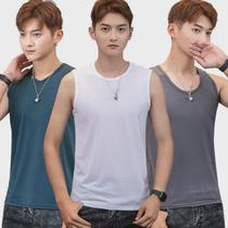 Ice silk mesh mens vest sleeveless wide shoulder summer thin trendy loose-fitting outer wear sweat-absorbent quick-drying breathable vest