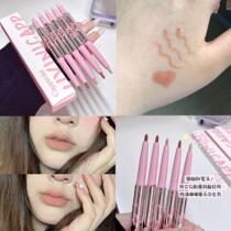 Double-ended lip liner smudged to outline the lip shape nude lipstick pen waterproof and long-lasting lip plumping shadow pen concealer base