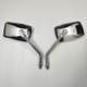 Retro rearview mirror Maverick electric U+B/UQI+/U1C/U1D modified universal square reflector large reverse