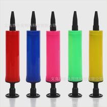 Mini hand push pump balloon pump inflatable portable small pump mini pump