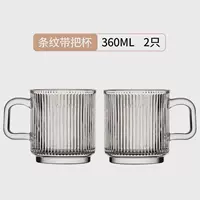 360 мл тепла -устойчивая толщина (2 установка)