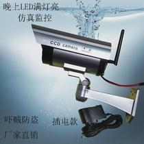 Wholesale plug-in model fake monitoring simulation camera simulation monitoring gun type automatic light up at night with single antenna