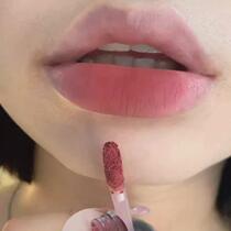 Female Tall Sister Color ~ Concentrated Lip Mud Matte Velvet Matte Non-fading Non-stick Cup Whisper Red Student Party Lipstick