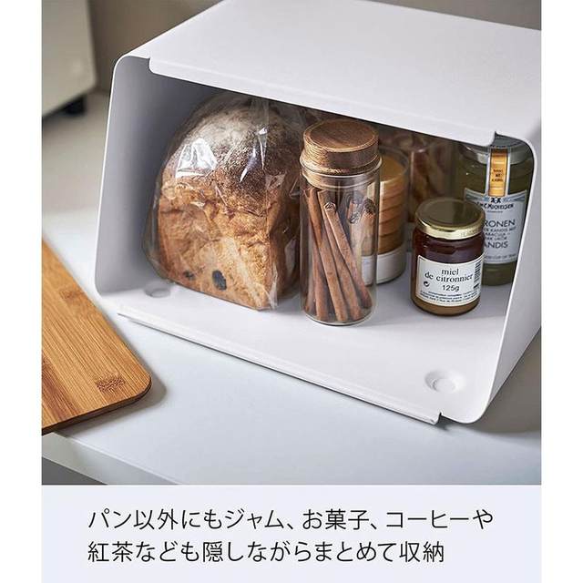 Japanese version square metal bread box household bamboo and wood bread box snacks organization and storage box