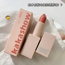 日常轻吻口红番茄色豆沙秋冬素颜显白适合学生党平价哑光丝绒唇泥