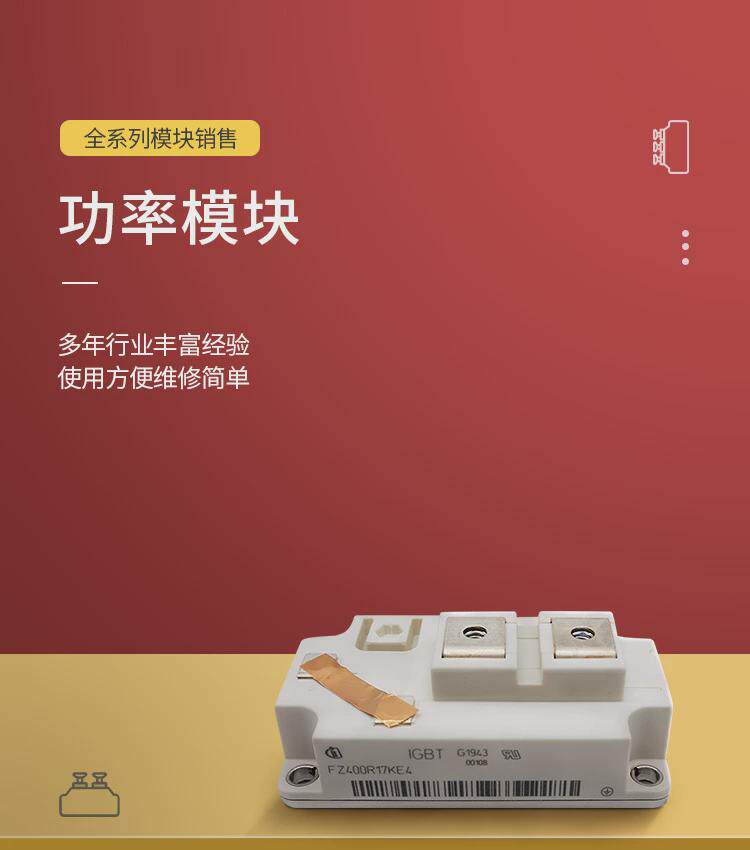 ar设备 热销保险丝熔断器170m5814d170m5816d170m5817d170m5820d170m5847