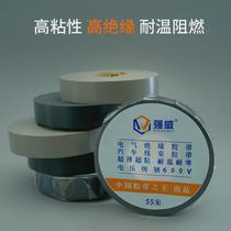 Qiangwei 3892 electrical tape ultra-thin and super sticky automotive wiring harness tape insulation tape black tape PVC waterproof 19*55