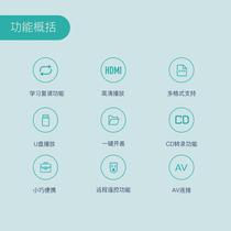 Xianke dvd player vcd high-definition disc player full format multi-functional home-body small portable cd player 938