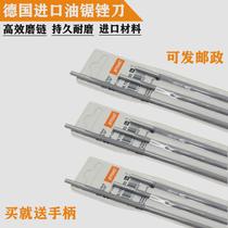 Imported chain saw files electric chain saw files grinding chain files round files gasoline saw chain grinding tools chain saw accessories