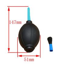 Air blow brush set camera digital cleaning meat care