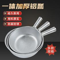 Thickened aluminum water ladle household old-fashioned aluminum ladle kitchen water ladle large long-handled short-handled soup ladle for porridge and water scooping