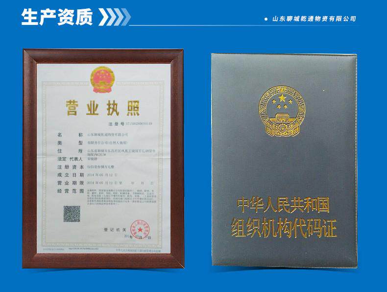 Стальной лист 镀锌板6mm高锌层镀锌卷开平现货白铁皮加工折弯有花无花镀锌钢板