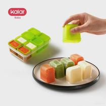 Kalar baby food supplement box freezer compartment silicone sealed baby meat puree can be divided and stored independent ice tray mold