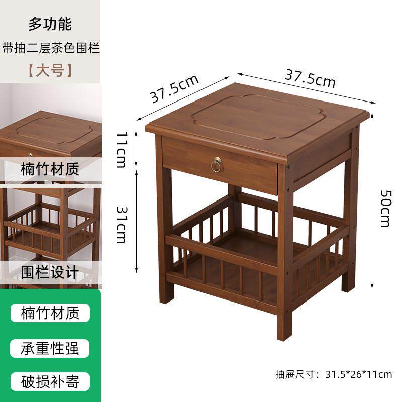 New Chinese-style tea cabinet storage rack Bogu rack tea set rack floor-standing tea table side cabinet home display rack with drawer