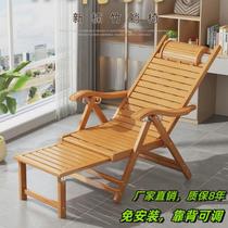 Bamboo deck chair folding chair office nap chair beach chair home balcony special backrest chair for the elderly