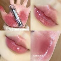 Tender and fragile when pinched out of water~Mirror lip glaze water-glossy glass lip natural and long-lasting does not stick to the cup and does not fade.