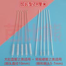 Gravity ball brush straw brush baby bottle brush set thick and long brush straw cleaning brush slender cleaning brush