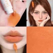 Heroine Lip Mud Carrot Color ~ Cloudy Orange Lip Mud Matte Velvet Not Easy to Stick Lip Glaze Lipstick for Students