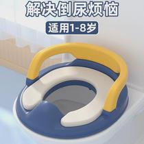 Childrens toilet universal toilet seat for female baby household toilet seat for male baby and child toilet special large seat cushion holder