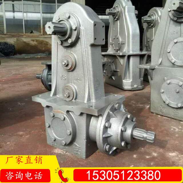 Lianyungang rotary tillator accessories complete gear box assembly 140 extra large 180 gearbox low medium high reinforcement