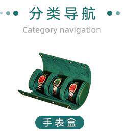 Ювелирная упаковка 轻奢珠宝看货镜高清可旋转桌面化妆镜椭圆珠宝镜子柜台台式珠宝镜