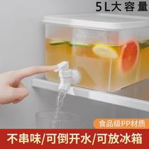 5L refrigerator cold kettle with faucet household cold kettle large capacity juice bucket lemon beverage kettle cold brew bottle