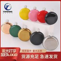 Portable round small wine bottle 304 stainless steel wine bottle full diamond colored women’s wine bottle