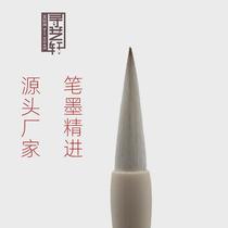 Xunyixuans source manufacturers new version of the brush with advanced pen and ink seal script and official script pen and hair brush large regular script brush